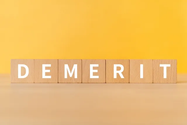 デメリットと書かれているブロック